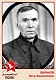 БАРАНОВ